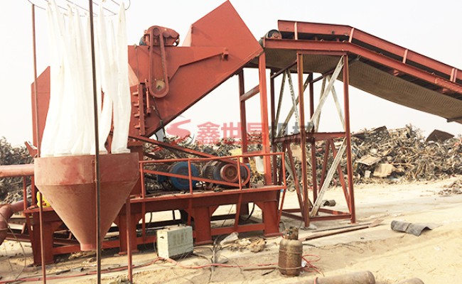 铝合金破碎机